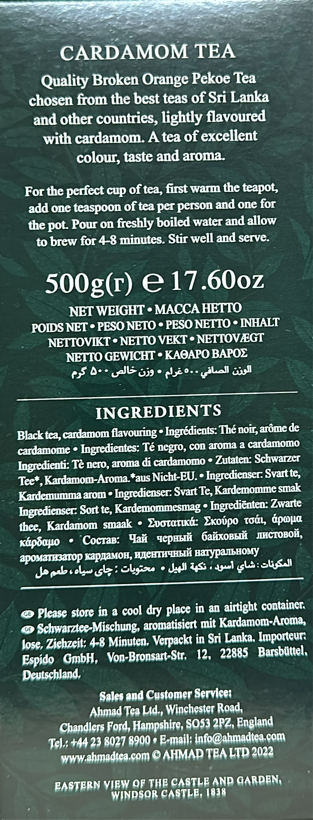Ahmad Tea Cardamom Loose Leaf Tea, 500g - Rich & Aromatic Blend