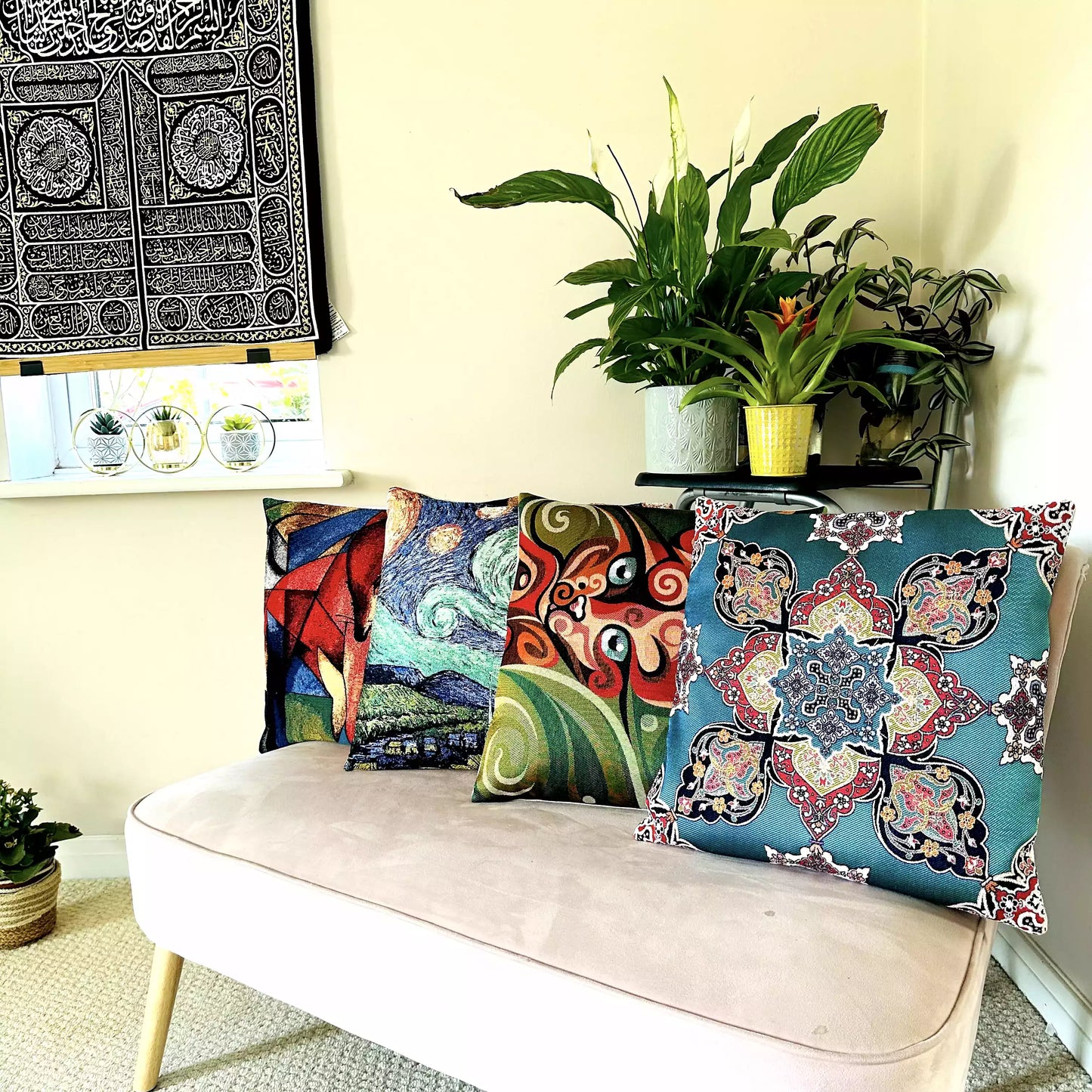 Art Design Embroidered Cushion Cover (43 x 43 cm)