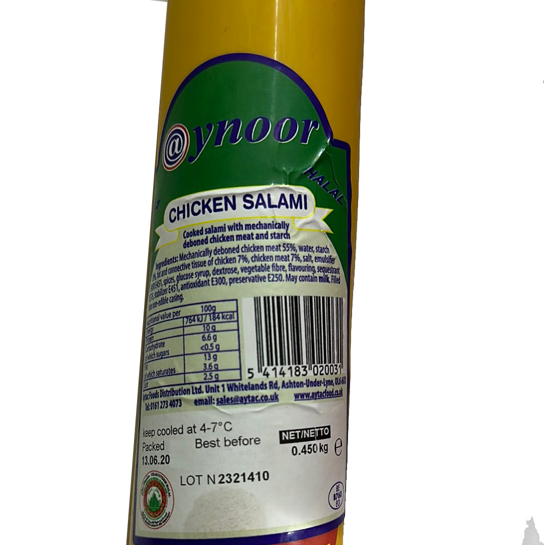 Aynoor Halal Chicken Salami 450g