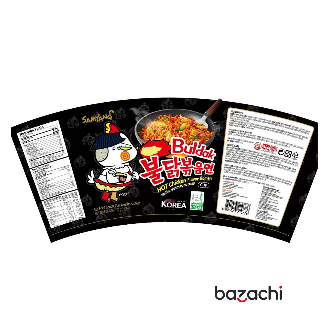 Buldak Hot Chicken Ramen Spicy Cup Noodles, 70g