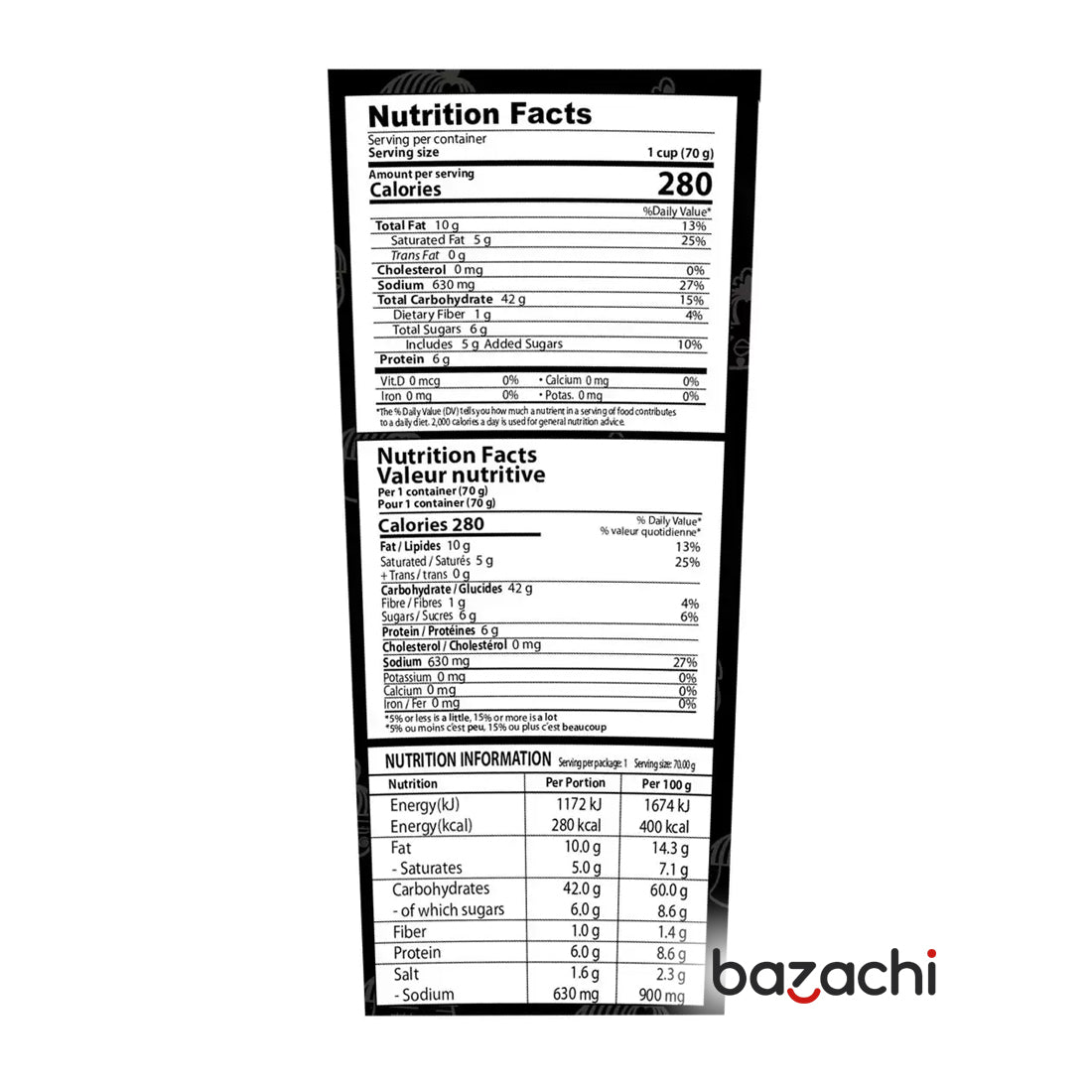 Buldak Hot Chicken Ramen Spicy Cup Noodles, 70g