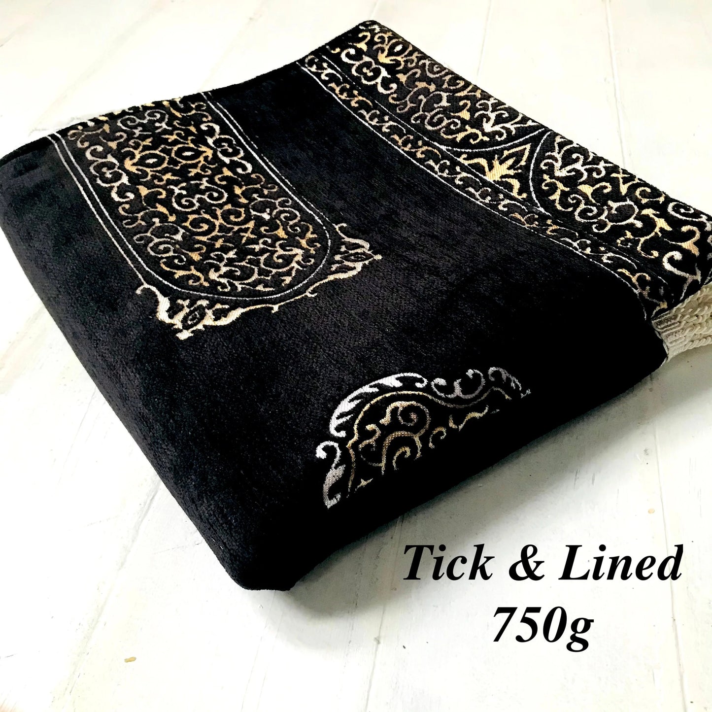 Kaaba Patterned Lined Prayer Rug with Gift Bag 750g