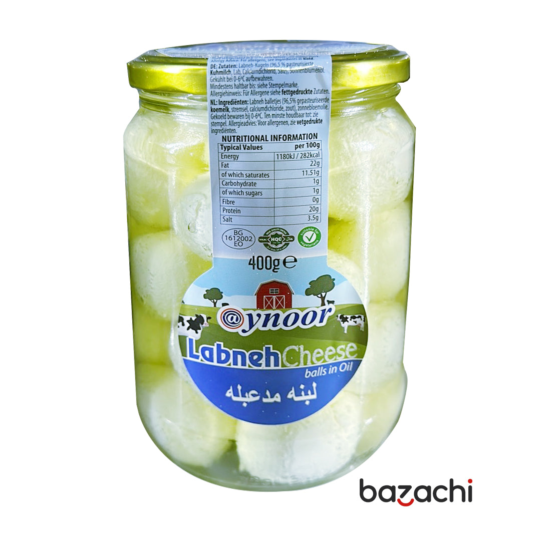 Aynoor Labneh Cheese Fresh in Brine (400g)