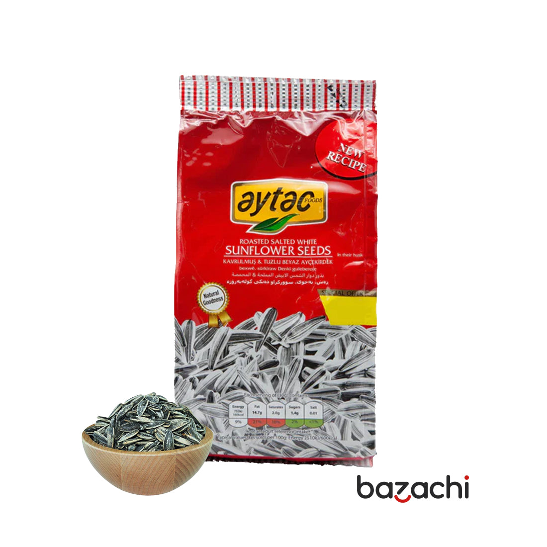 Aytac - Ala Natural Sunflower Seeds