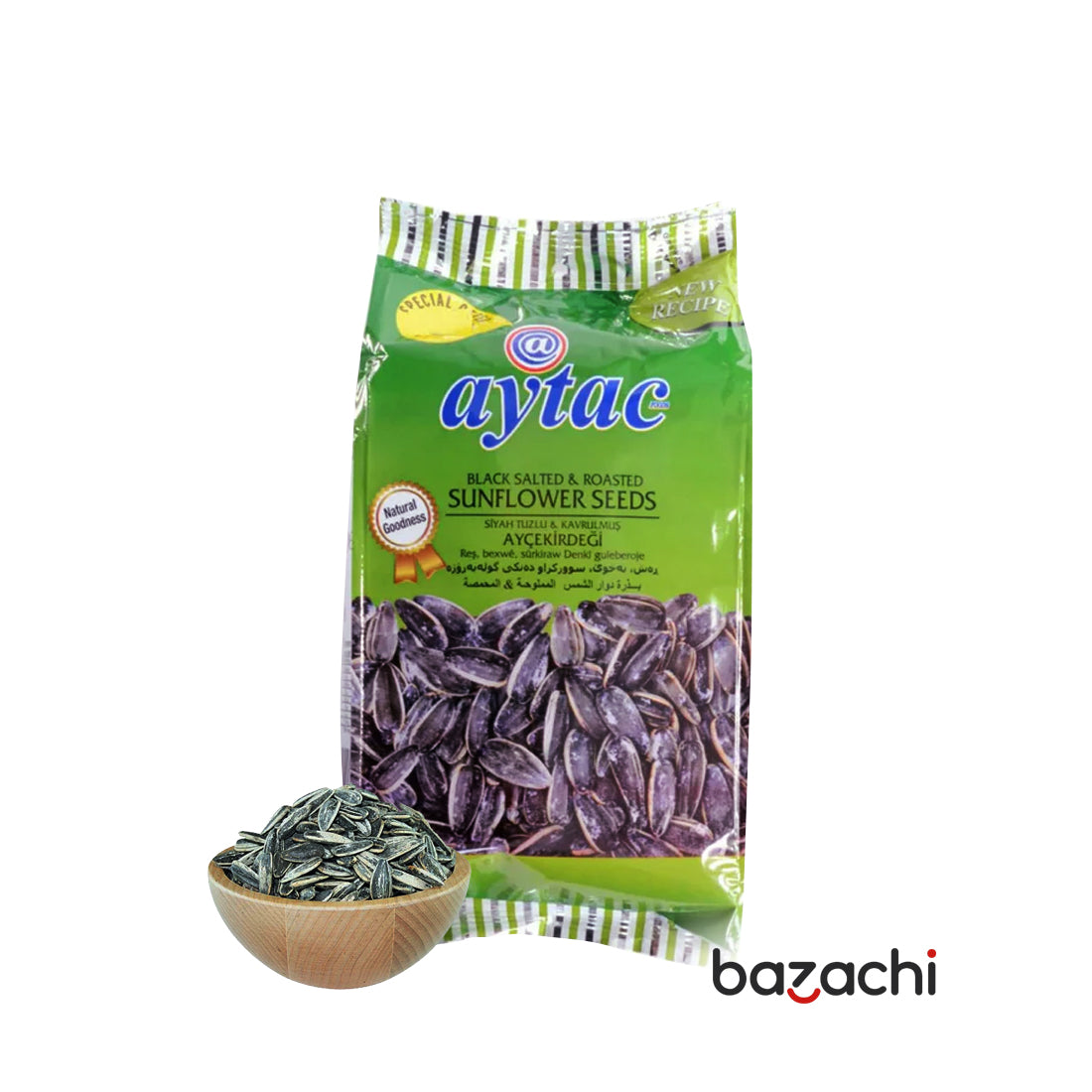 Aytac - Roasted Dakota Salted Sunflower Seeds