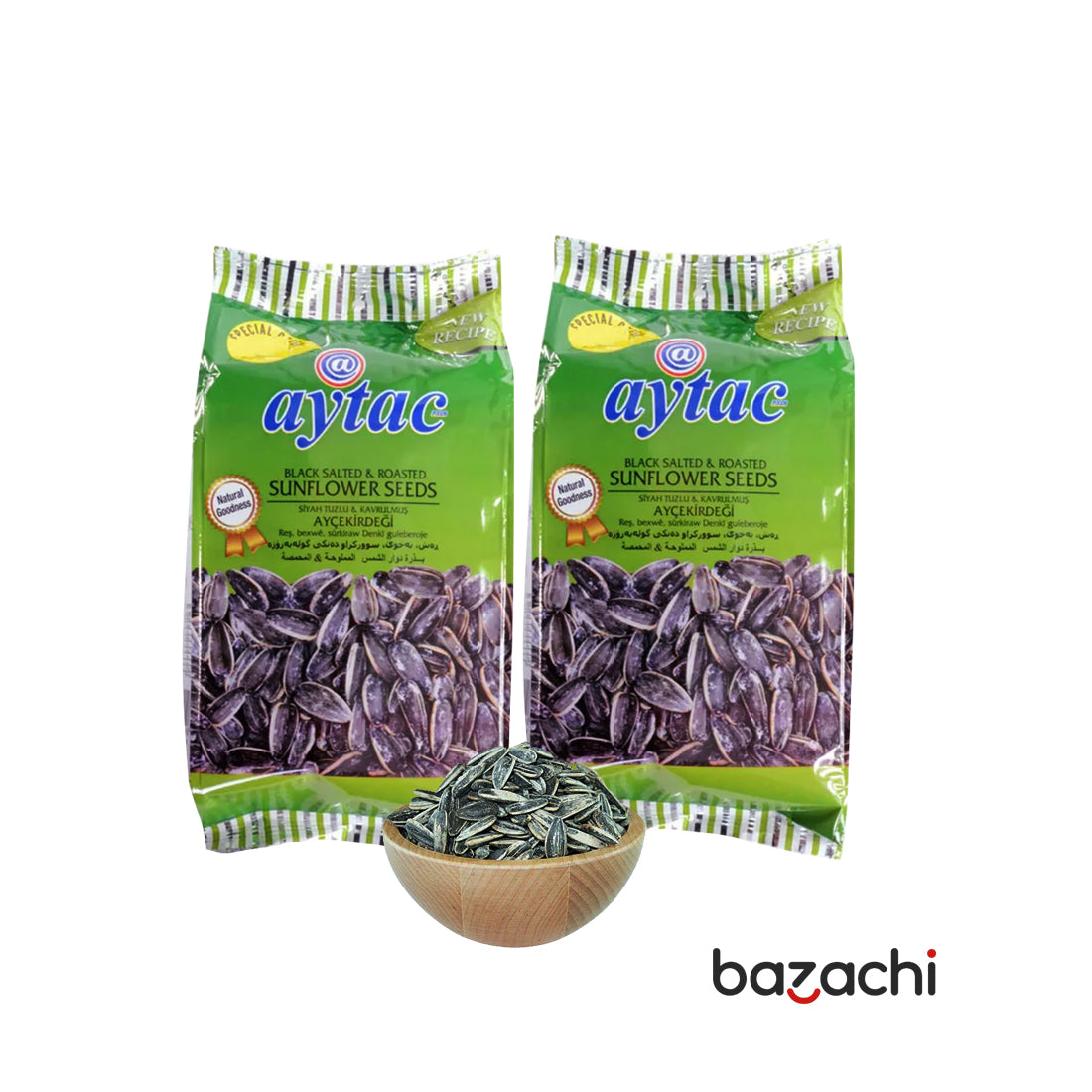 Aytac - Roasted Dakota Salted Sunflower Seeds