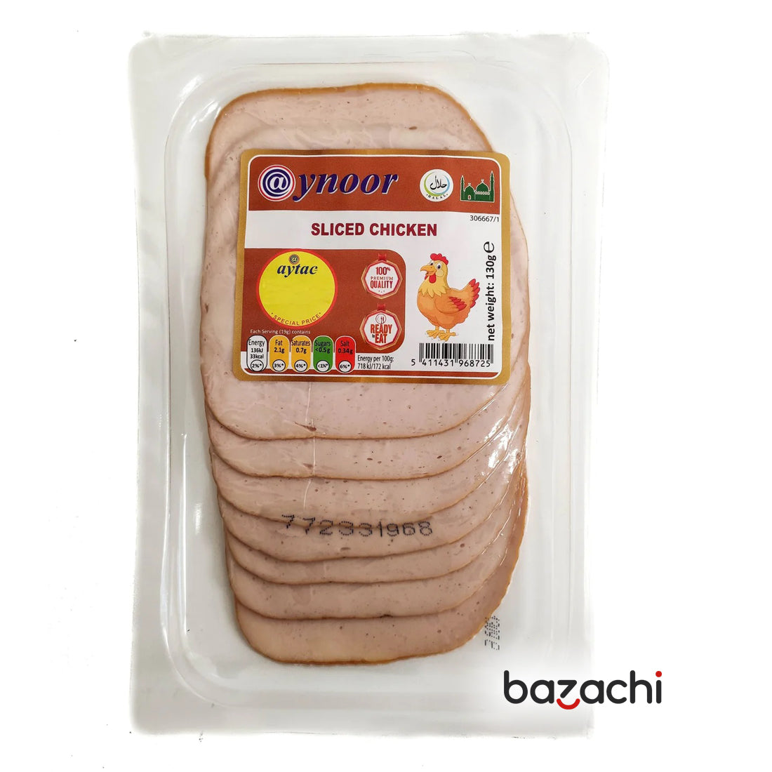 Aynoor Sliced Chicken Breast (130G)