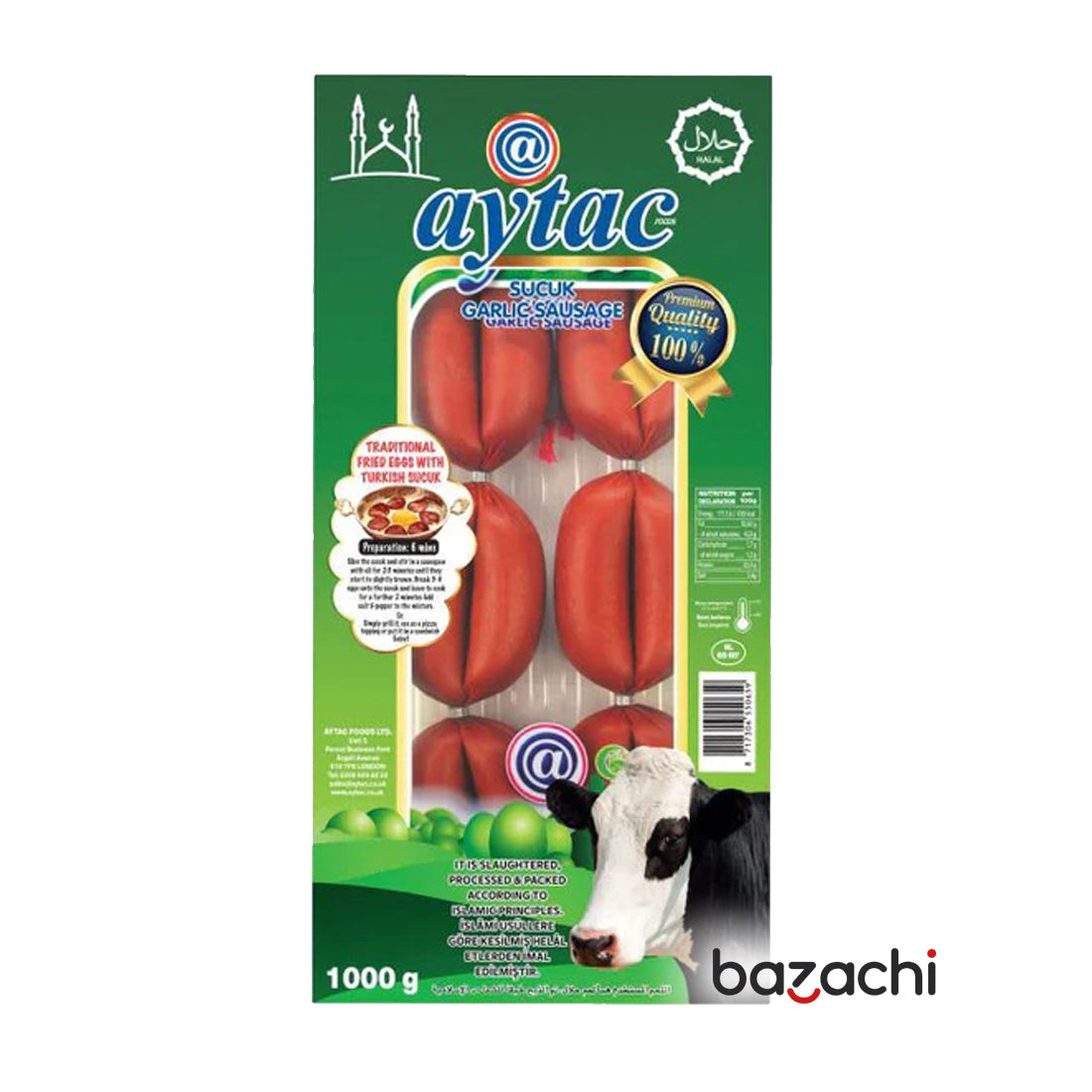 Aytac - 100% Parmak Sucuk-Halal Garlic Sausage 1 Kg