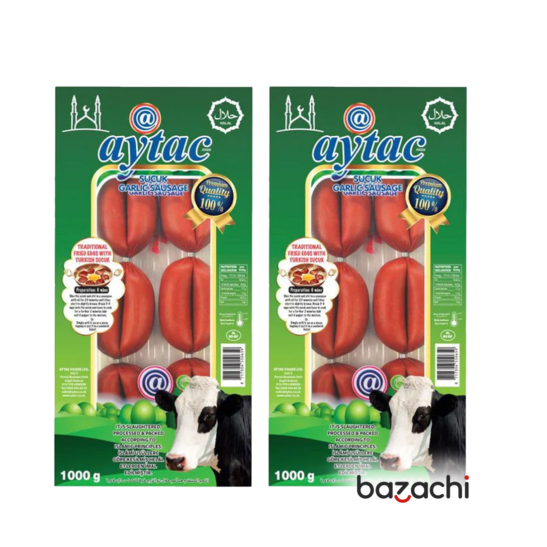 Aytac - 100% Parmak Sucuk-Halal Garlic Sausage 1 Kg