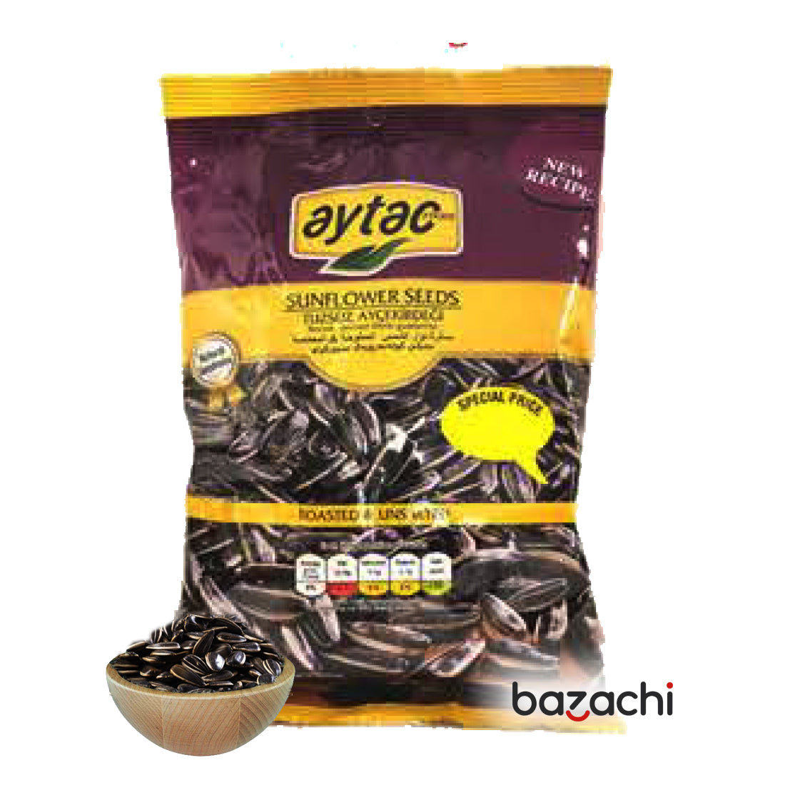 Aytac - Roasted Unsalted Dekota Sunflower Seeds