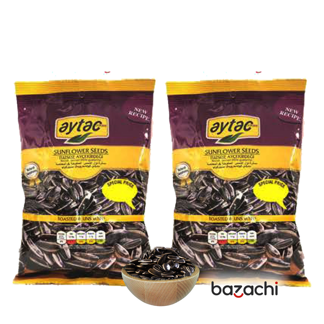 Aytac - Roasted Unsalted Dekota Sunflower Seeds