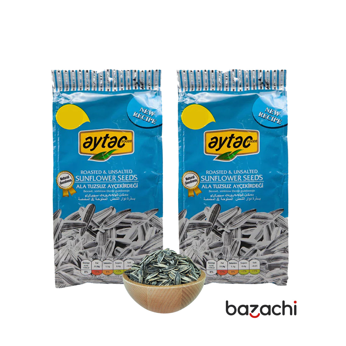 Aytac - Unsalted Ala Sunflower Seeds 250g