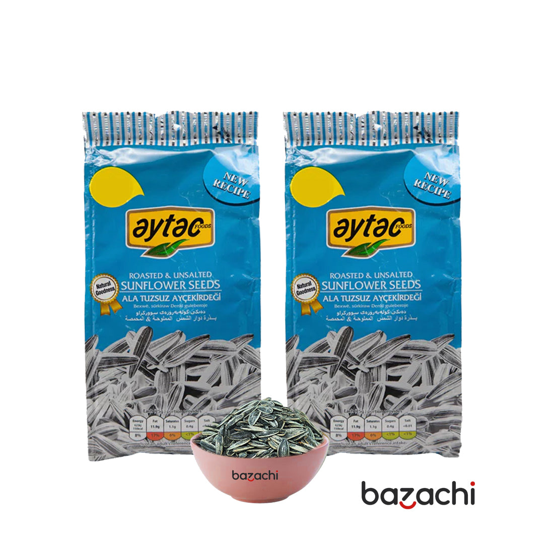 Aytac Unsalted Sunflower Seeds (Ala Tuzsuz Aycekirdegi) 250g