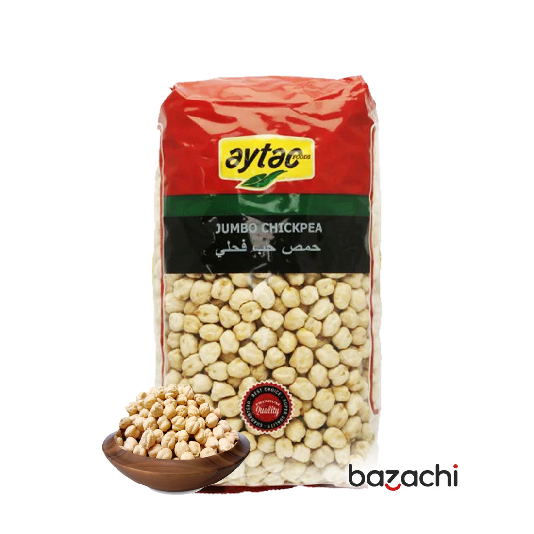 Aytac Premium Quality Jumbo Chickpeas (1KG)