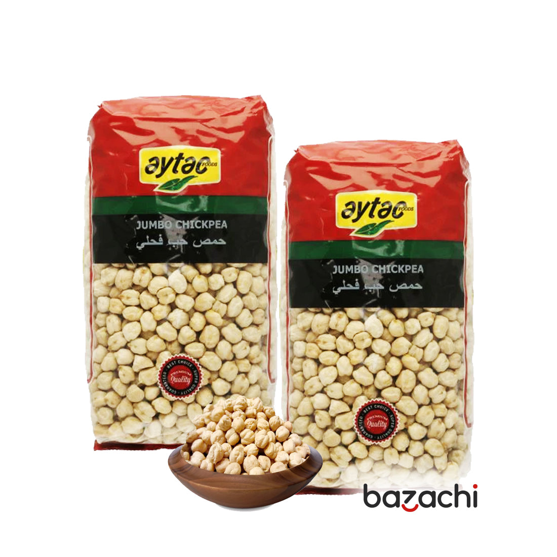 Aytac Premium Quality Jumbo Chickpeas (1KG)