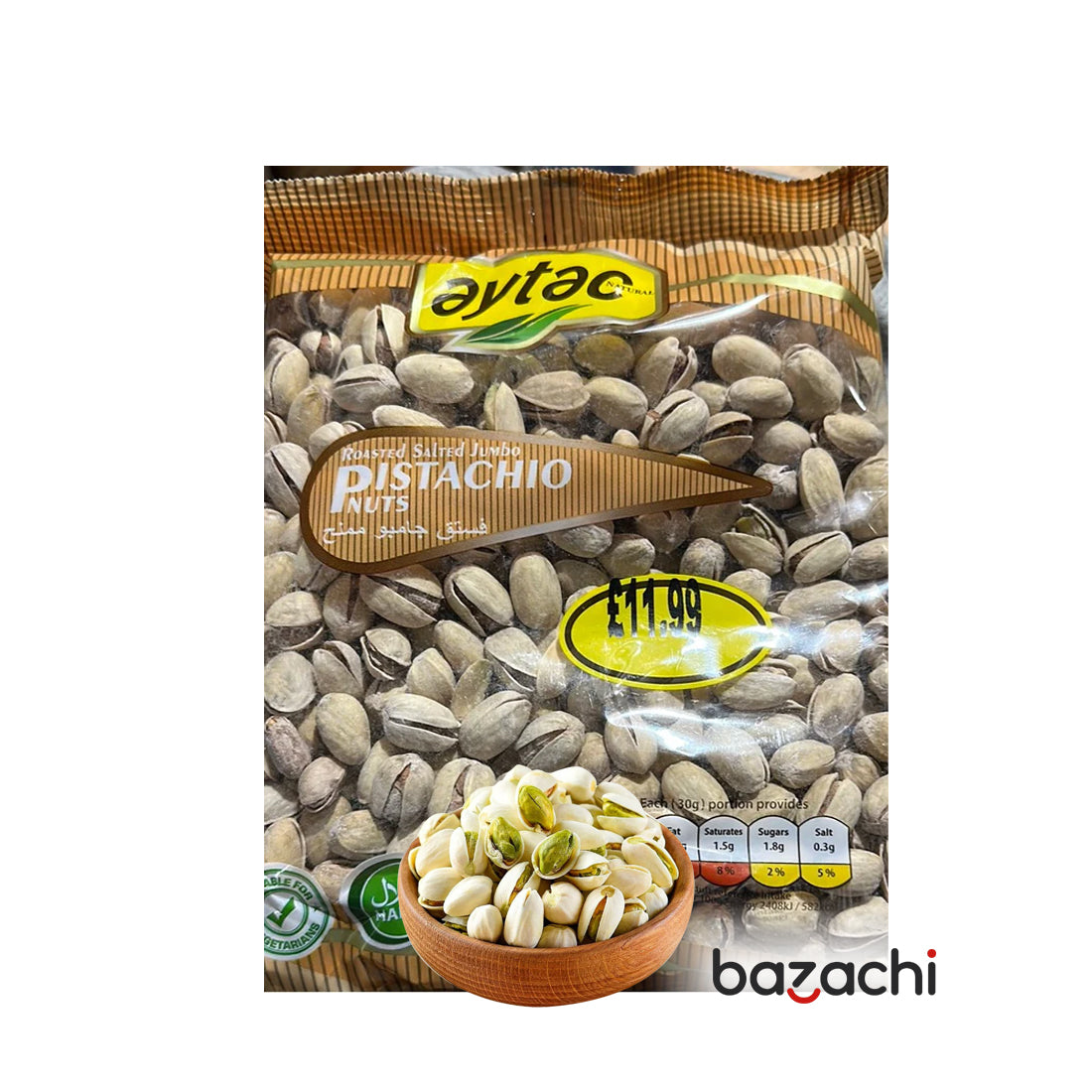 Aytac Roasted Salted Pistachio Nuts (600g)