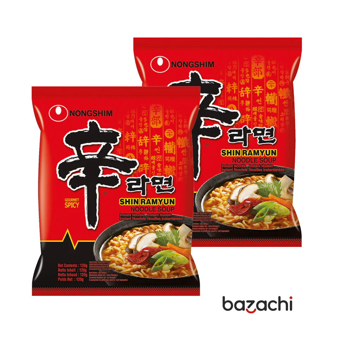Nong Shim Shin Ramyun Noodles 120g - Halal & Vegan