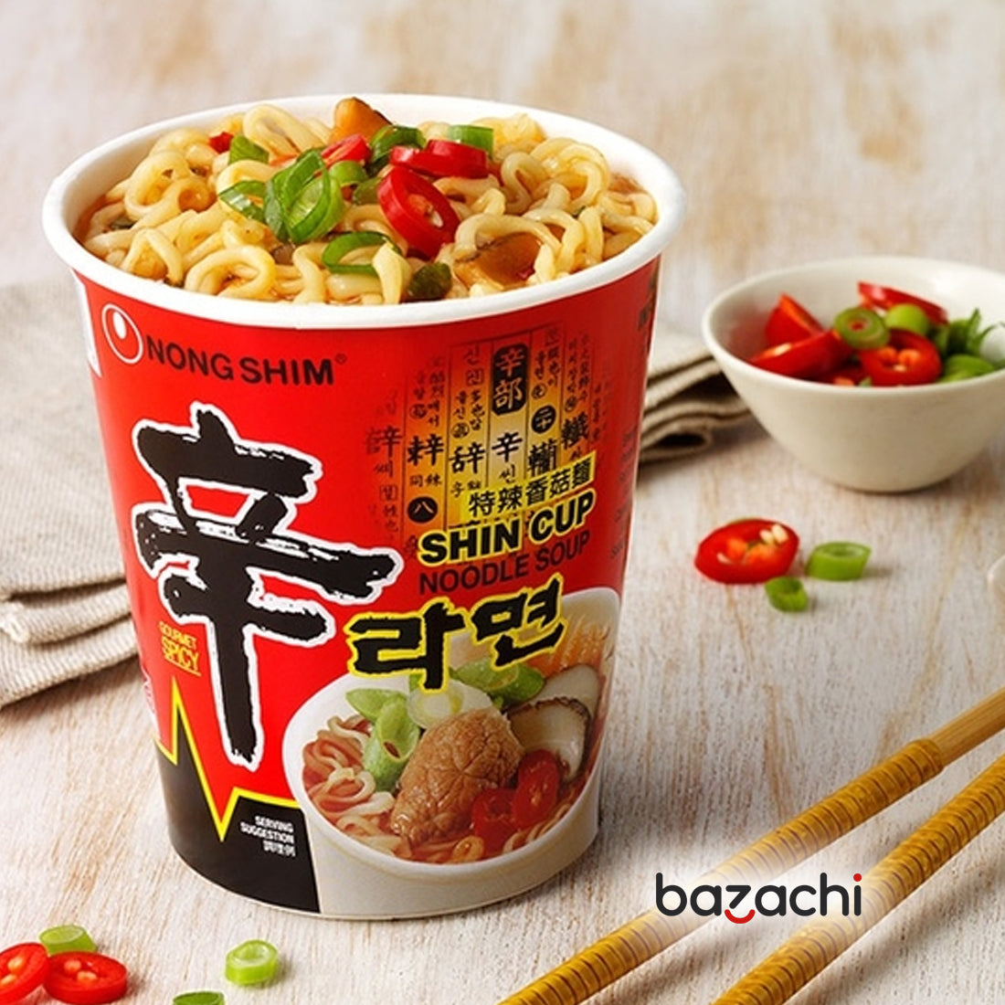 Nongshim Hot & Spicy Cup Noodles 68g - Halal & Vegan