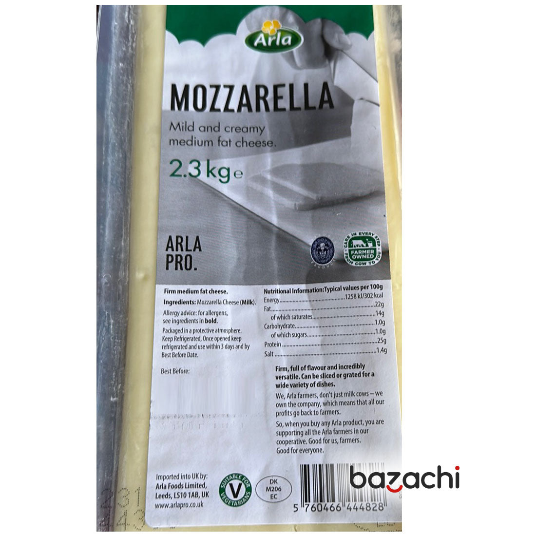 Arla Pro Mozzarella Cheese Block, 2.3kg