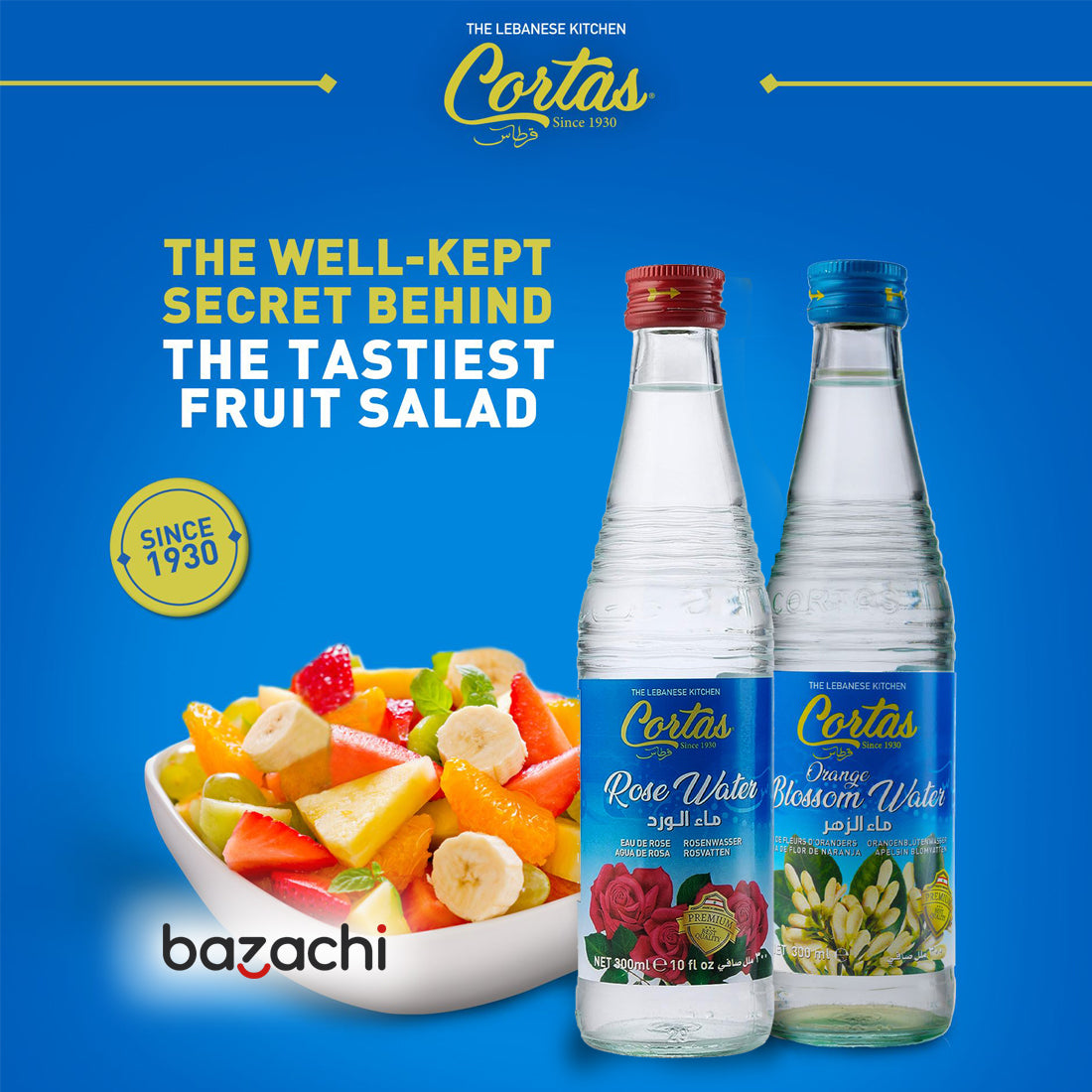 Cortas Gluten Free Rose Blossom Water, 300ml