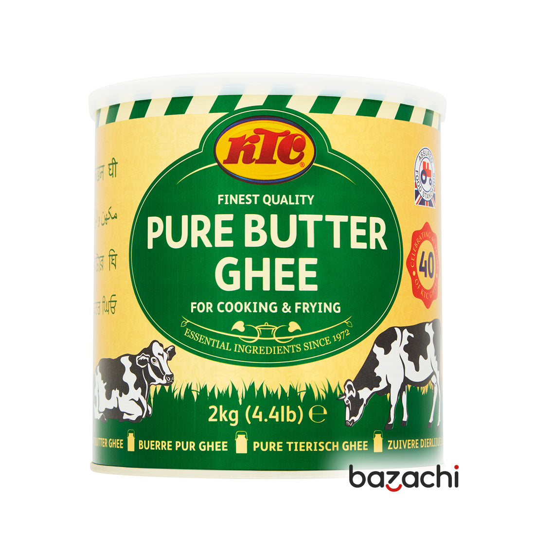 KTC 100% Pure Butter Ghee, 2Kg