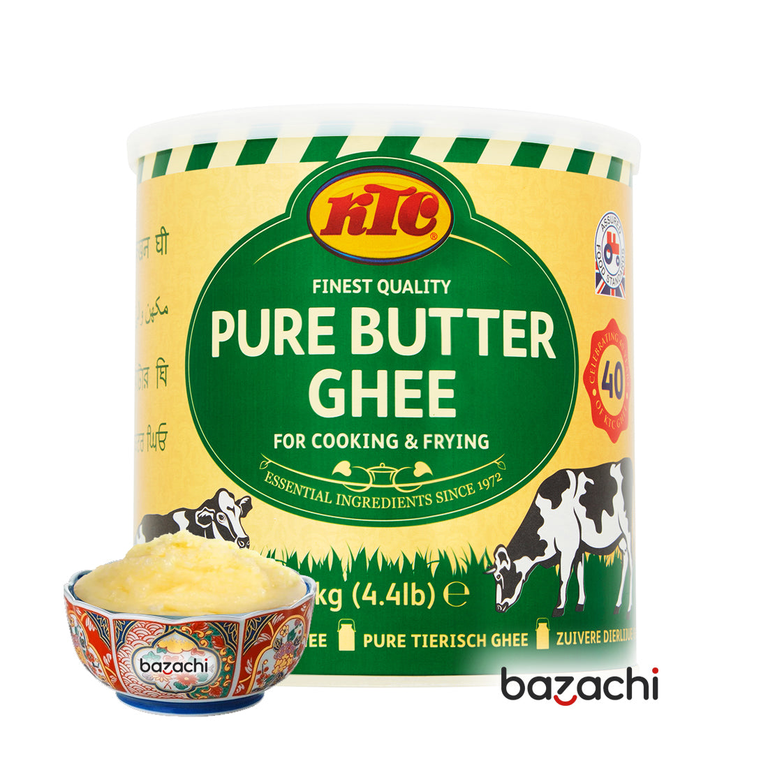 KTC 100% Pure Butter Ghee, 2Kg