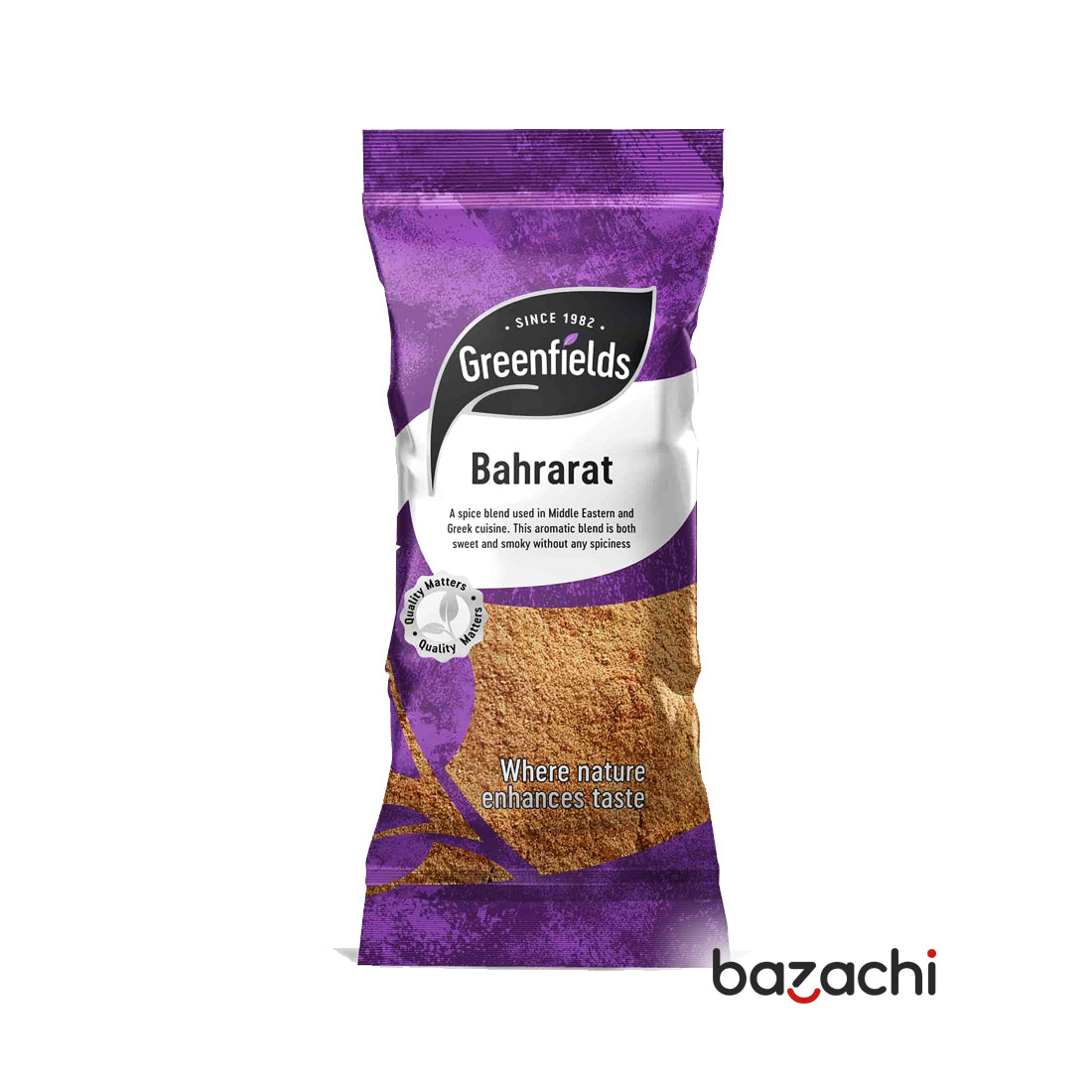 Greenfields Baharat Spice Blend 75g x 3