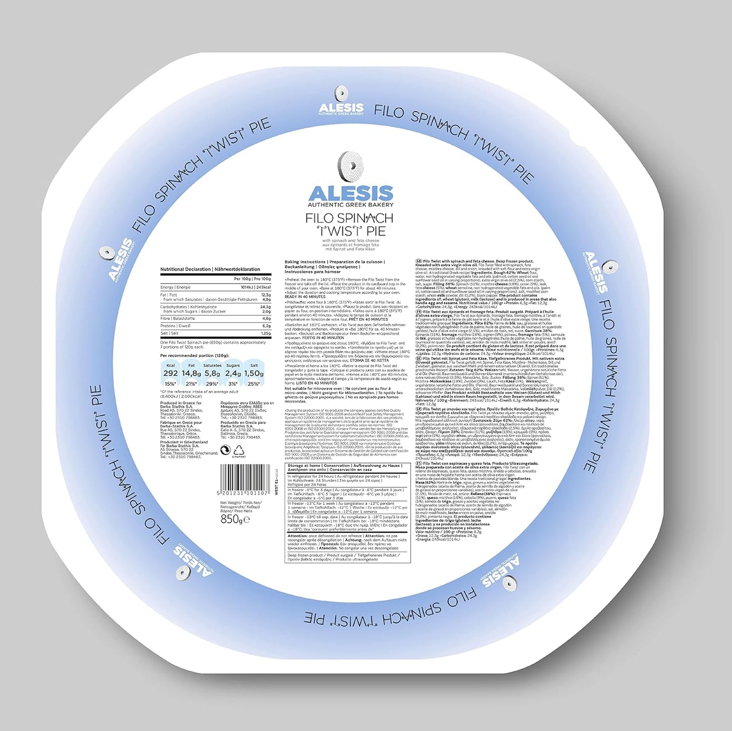 Alesis Greek Filo Twist Pie With Spinach & Feta Cheese, 850g