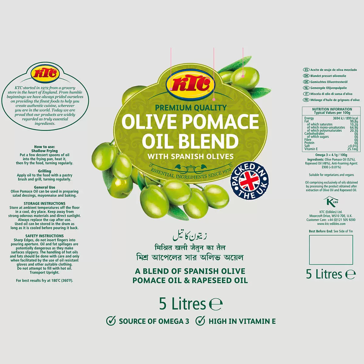 KTC Premium Quality Olive-Pomace Oil Blend, 5x5L