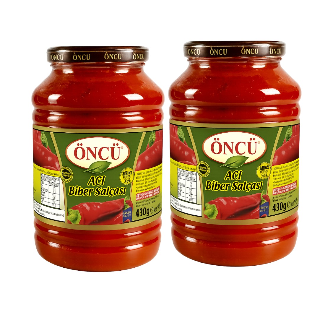Oncu Hot Pepper Paste ( Aci Biber Salcasi ), 4.3 Kg