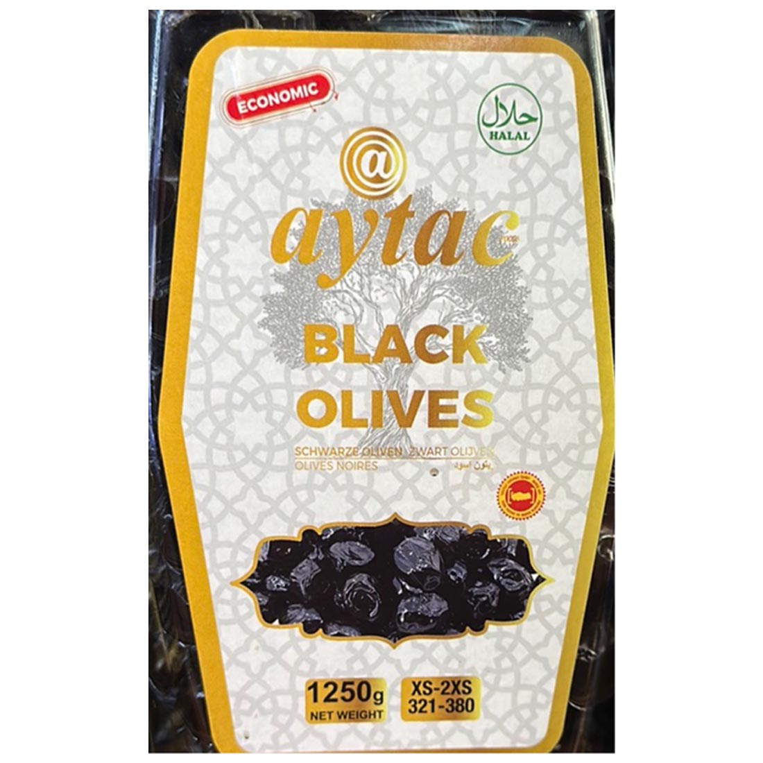 Aytac - Black Olive Economic Pack 1.25kg