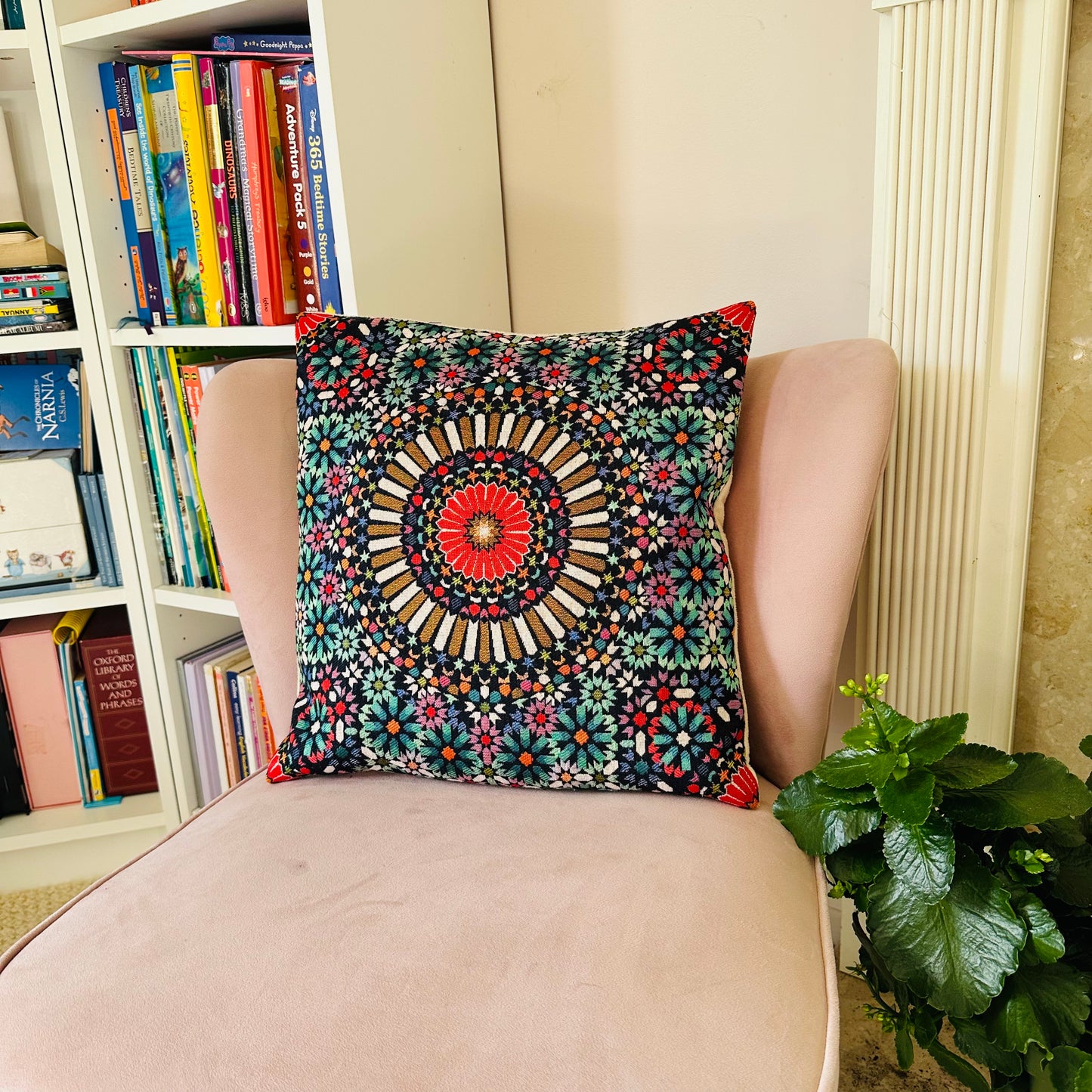 Ottoman Design Embroidered Cushion Cover (43 x 43 cm)