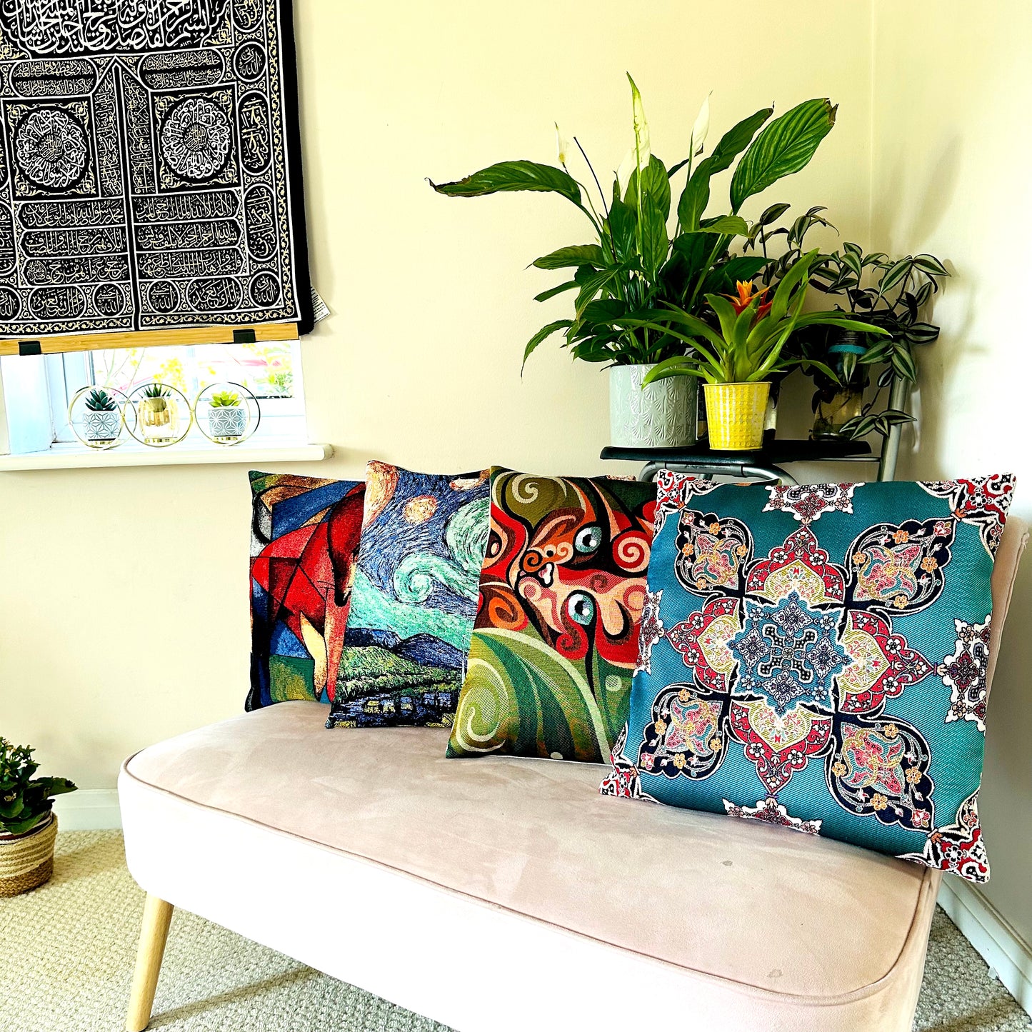 The Starry Night Tapestry Embroidered Cushion Cover (43 x 43 cm)