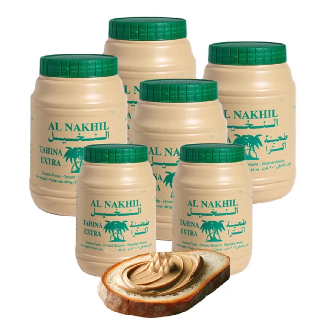 Al Nakhil Lebanon Tahina - Ground Sesame Paste, 907g