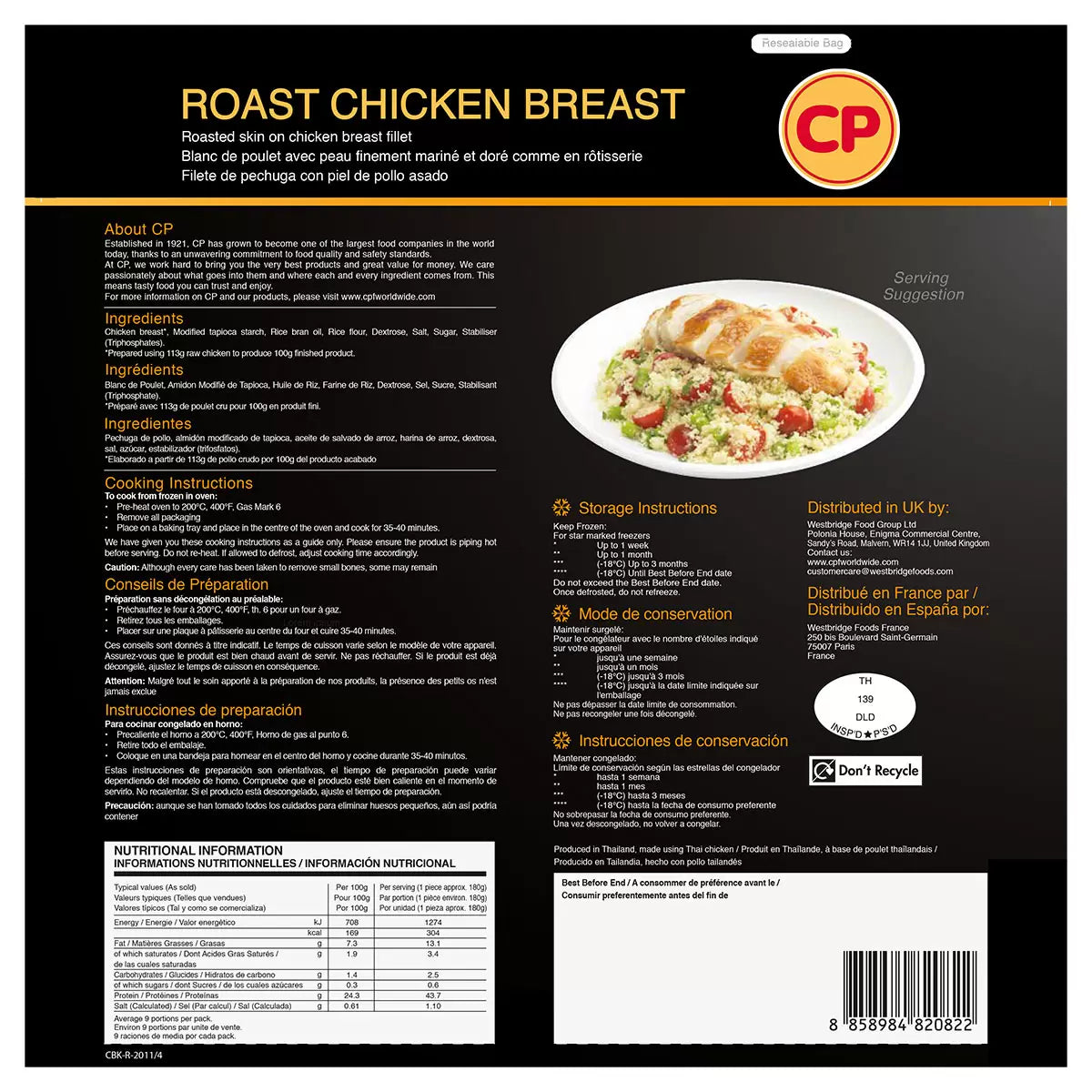 Fully Cooked Halal Roast Chicken Breast, 1.62kg