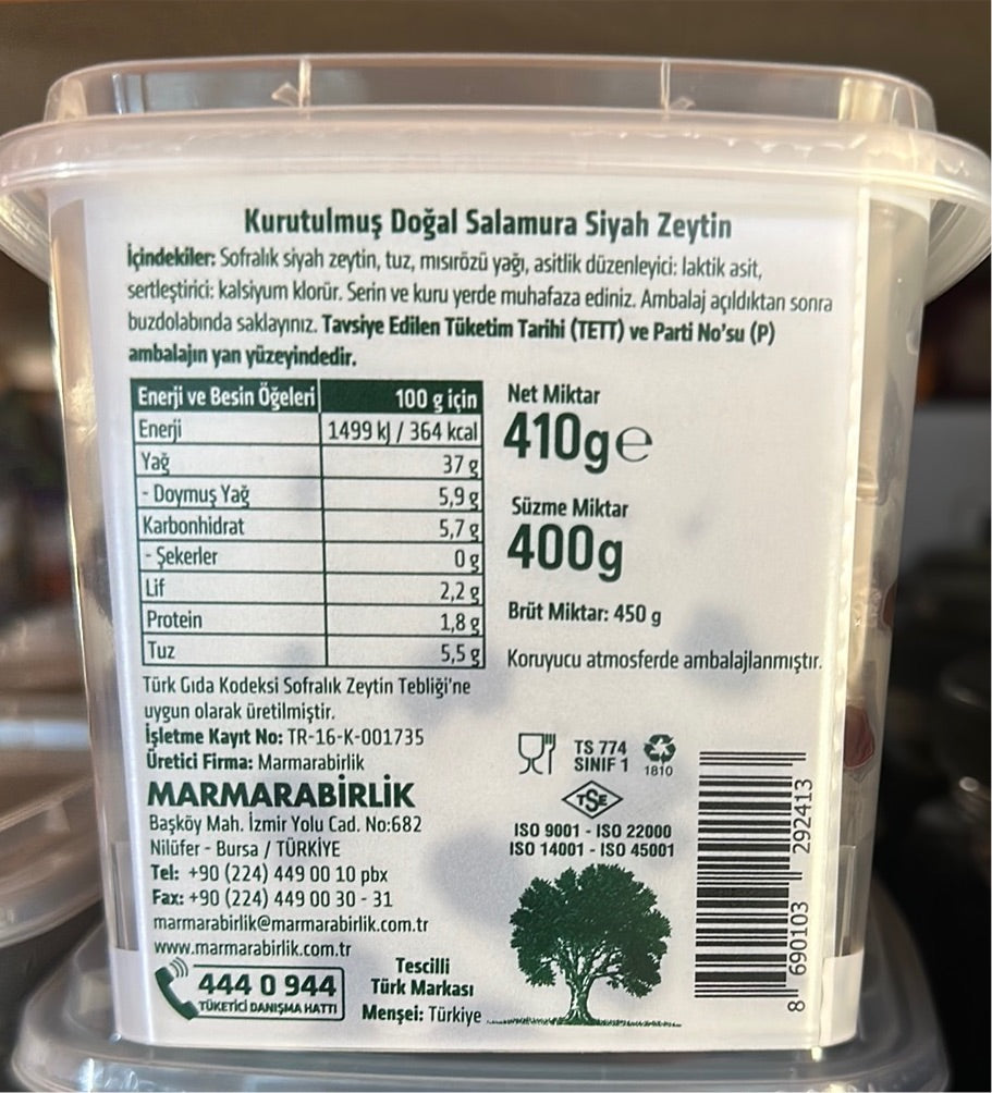 Marmarabirlik Kuru Sele Natural Black Olives (400G)-XS Size