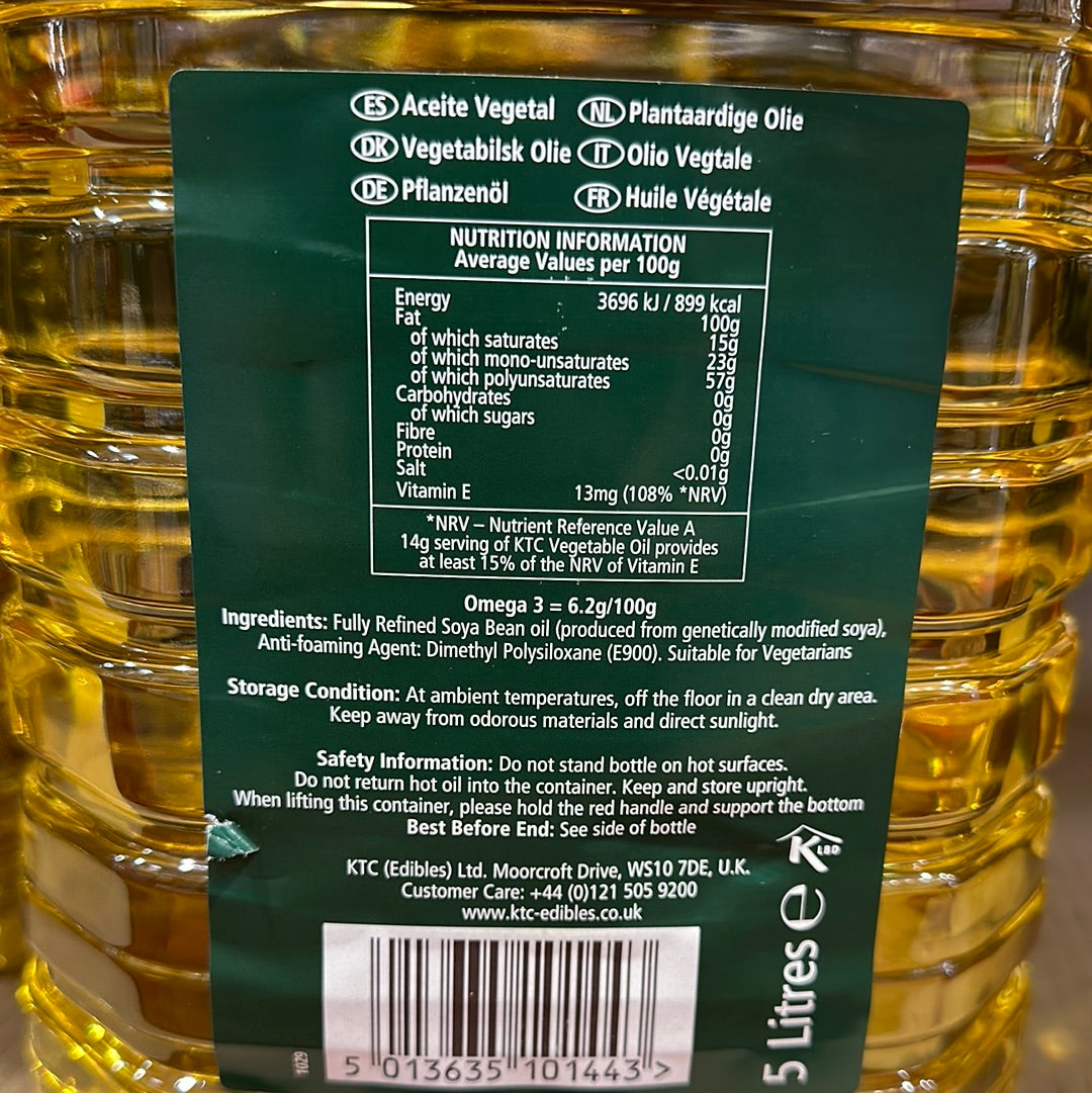 KTC Vegetable Oil 5 Ltr - Perfect for Frying