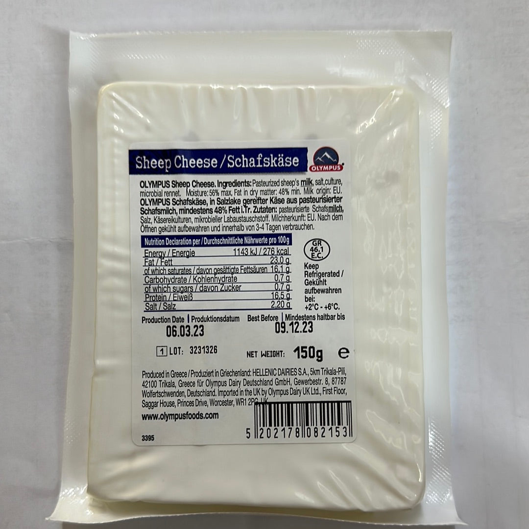 Olympus Traditional Sheep Cheese 150g