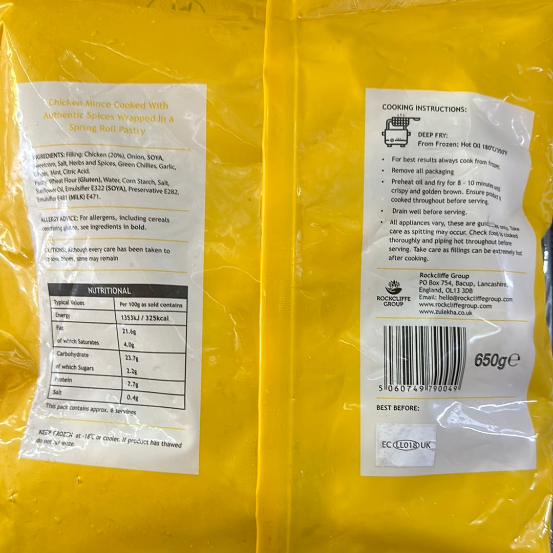 Zulekha 20 Chicken Spring Rolls (650)g - Frozen