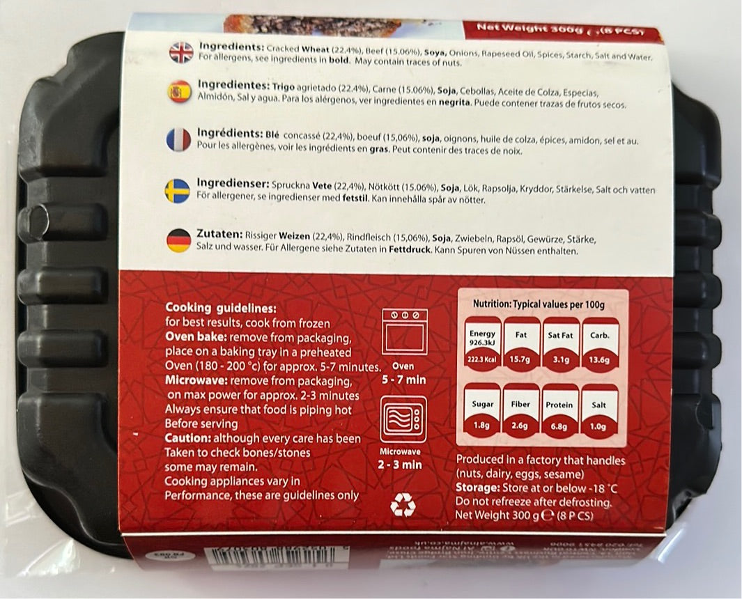 Al Najma Kubba Trabulsia (300G) - Heat & Eat