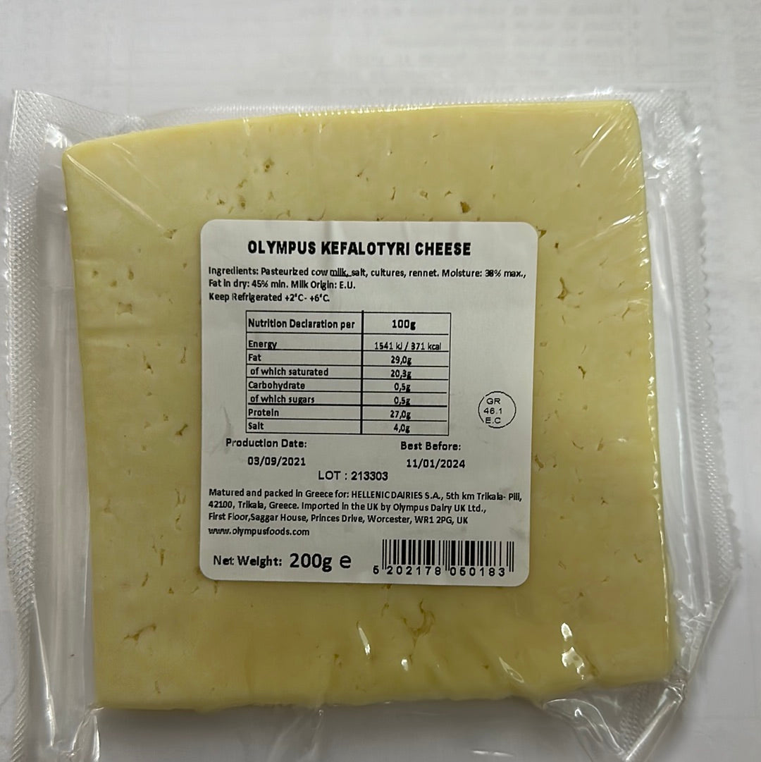 Olympus Kefalotyri Traditional Hard Cheese 200g