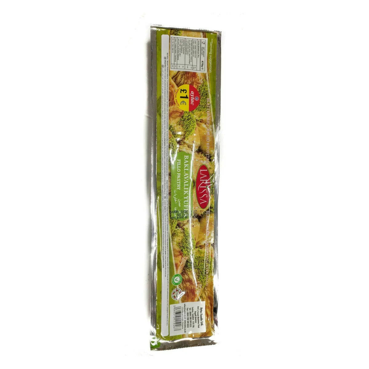 Larissa Baklavalik Yufka - Fresh & Chilled Filo Pastry 470g