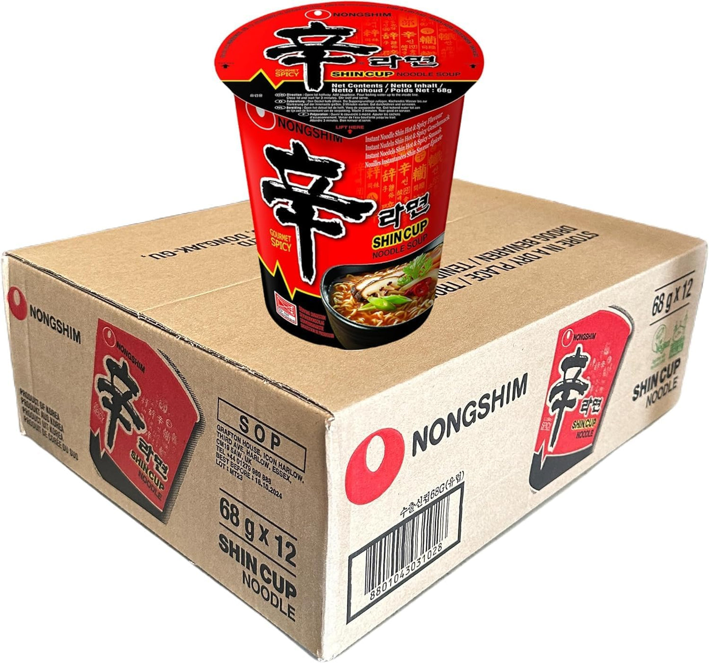Nongshim Hot & Spicy Shin Cup Noodles, 68g