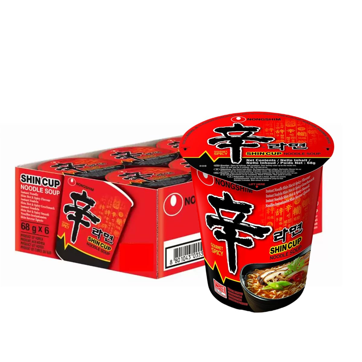Nongshim Hot & Spicy Shin Cup Noodles, 68g