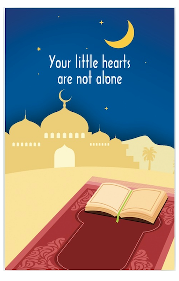 Kaaba Design Kids Prayer Rug