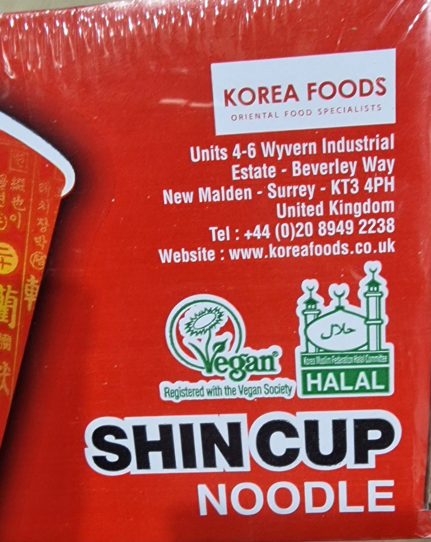 Nongshim Hot & Spicy Cup Noodles 6x68g - Halal & Vegan