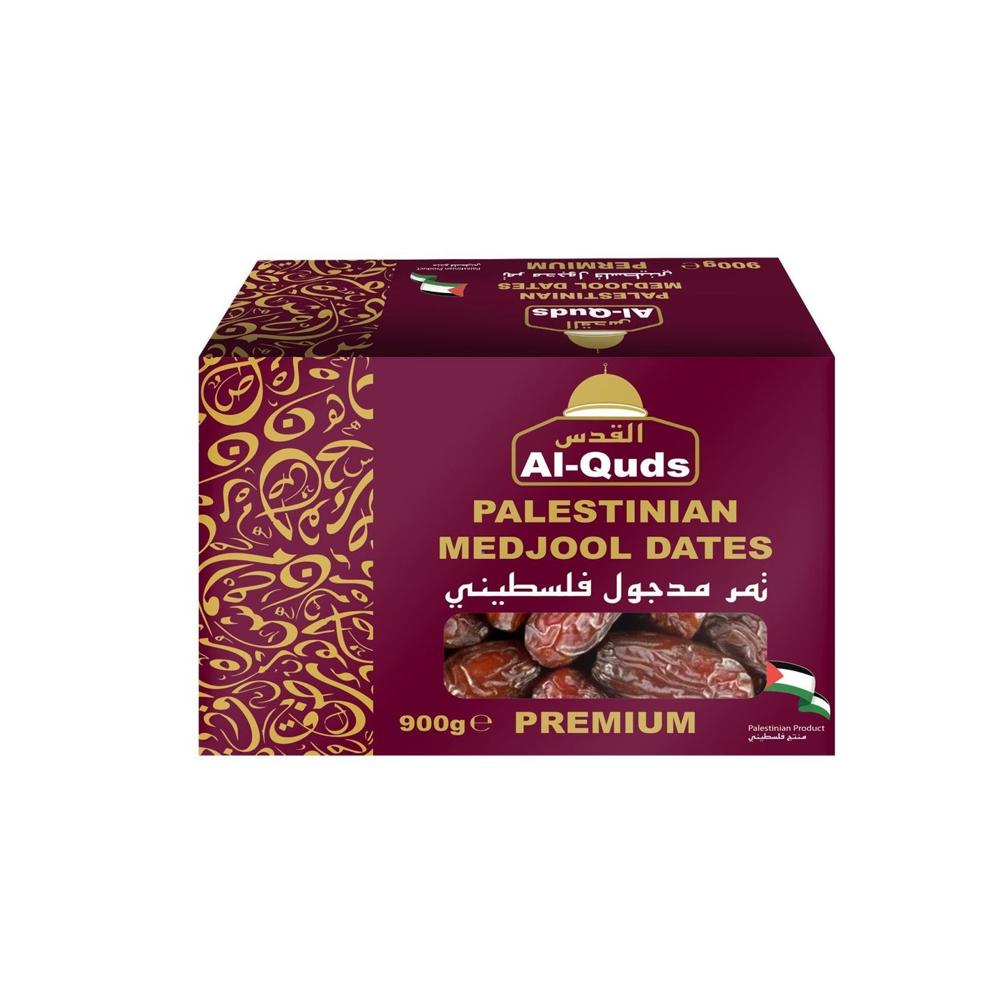 Al-Quds Premium Palestinian Medjool Dates – 900g