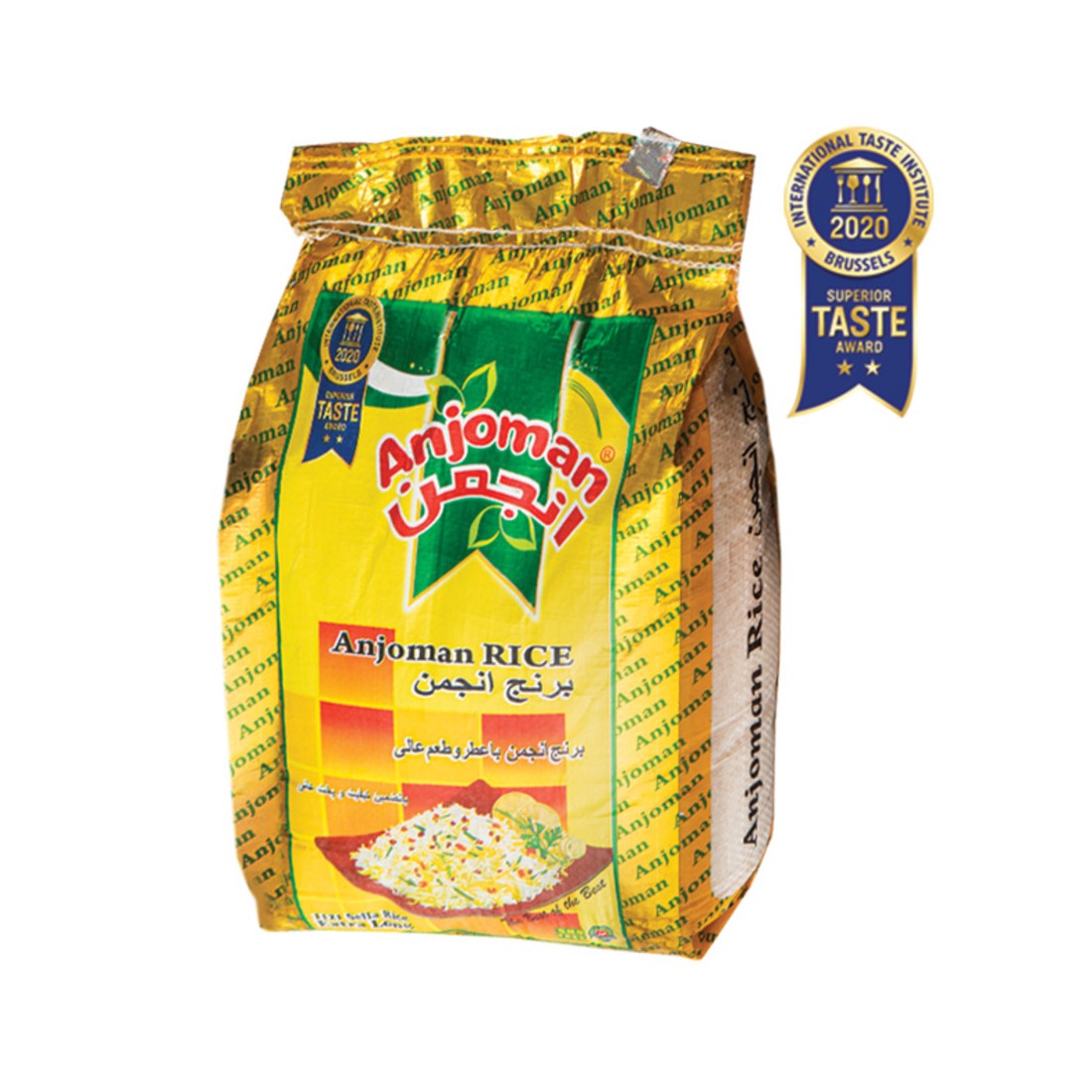 Golden Label Rice Anjoman Gold Label Sella Basmati Rice, 10kg – bazachi