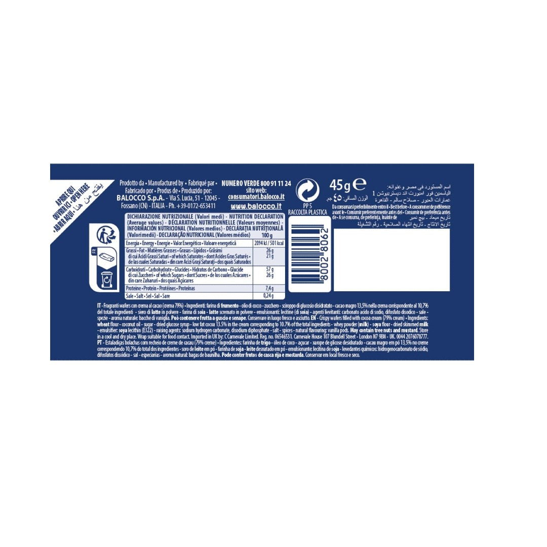 Balocco Wafers With Cocoa Flavour, 175g