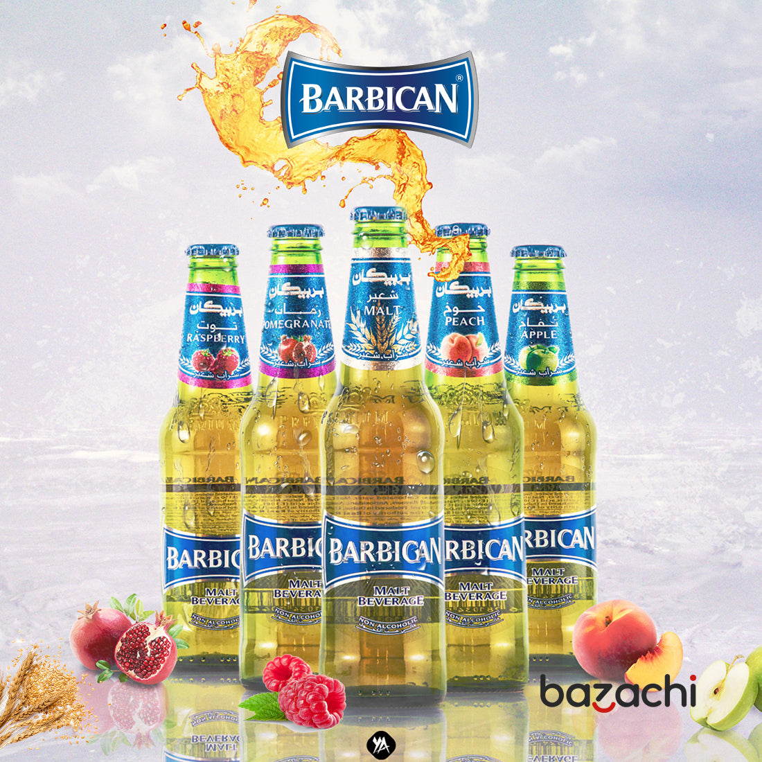 Barbican Peach Flavored Malt Drink 330ml